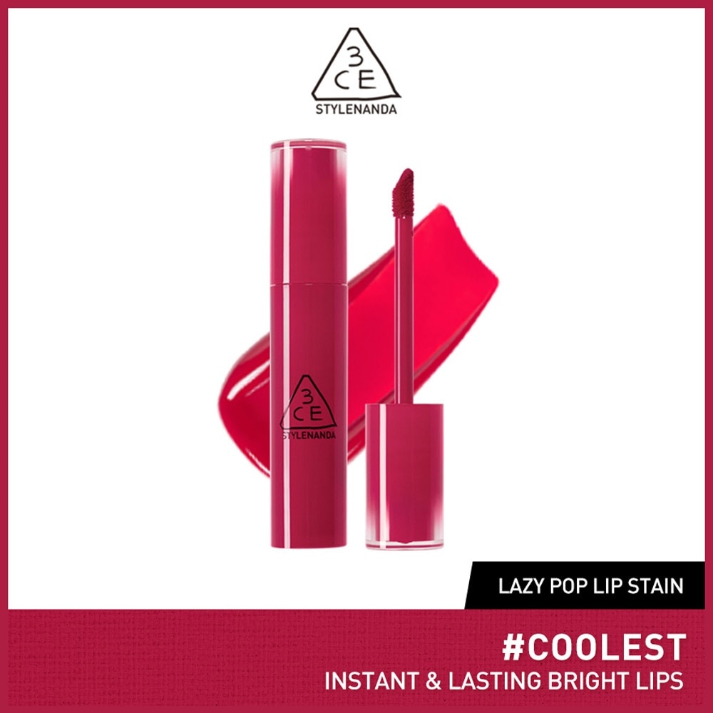 Lazy Pop Lip Stain #Coolest 27.5g