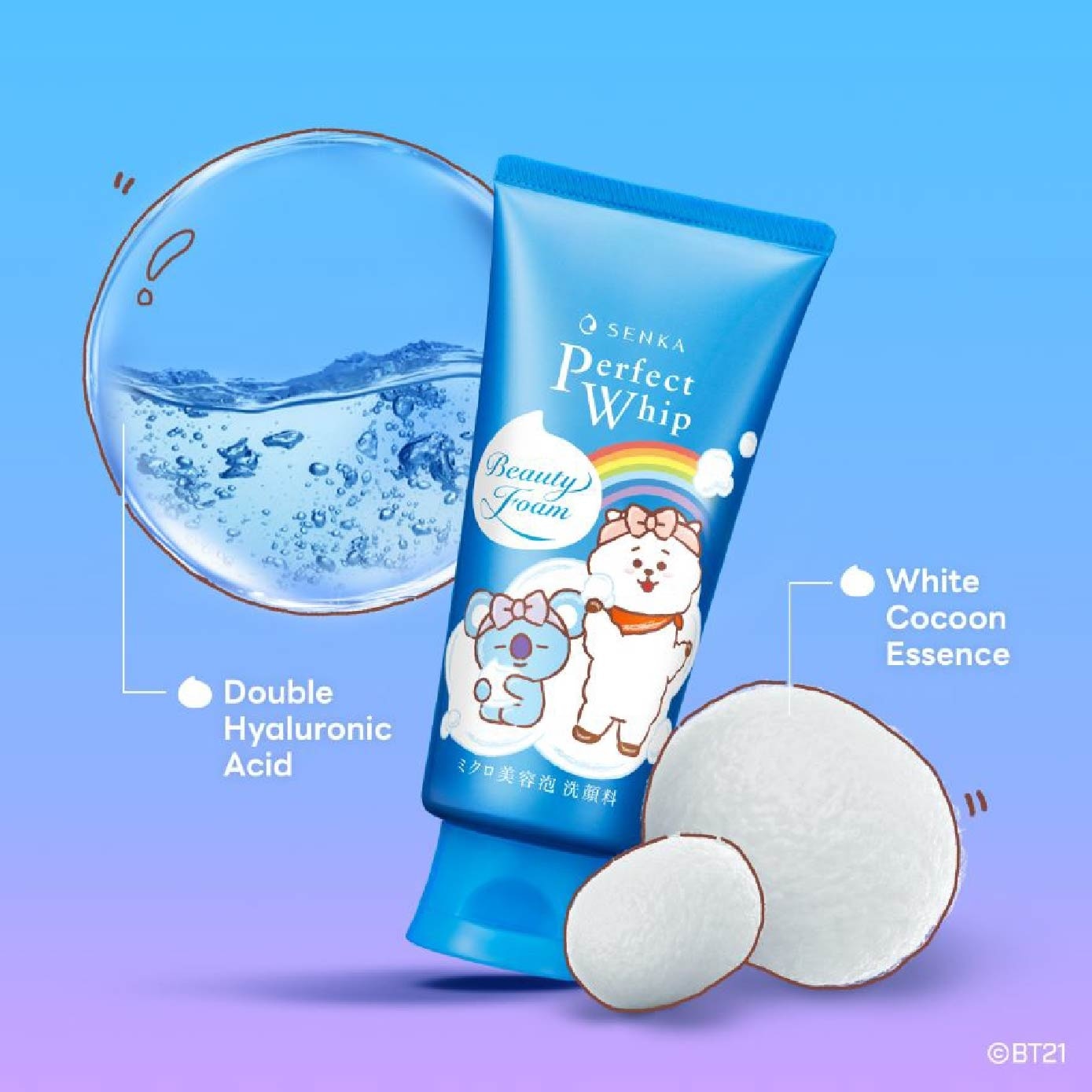 Perfect Whip Beauty Foam Facial Cleanser BT21 Special Edition Pack Set (For All Skin Types, To Clear & Moist Skin) 120g x 3s