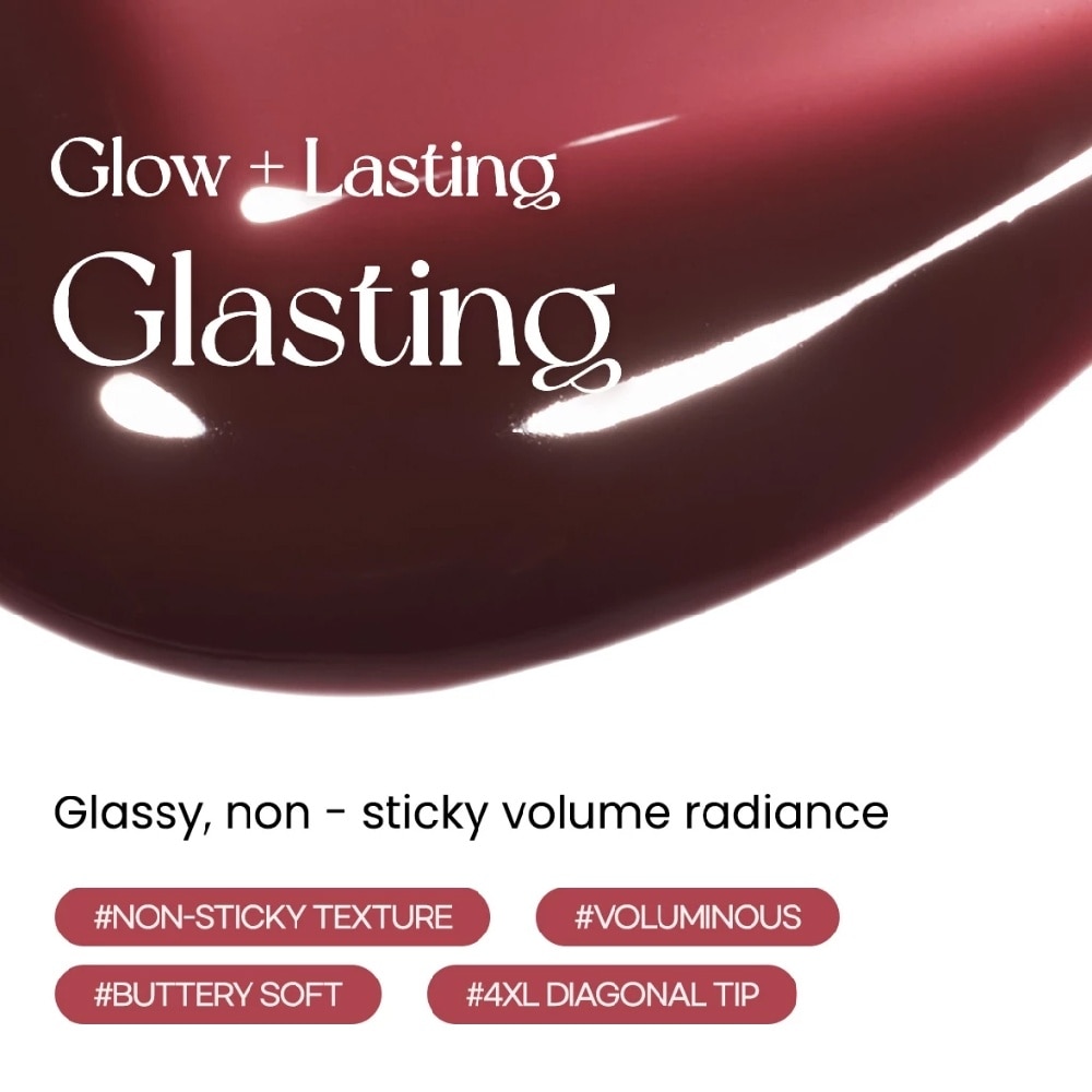 Ink Glasting Lip Gloss 15 Soft Sweet (Soft Berry) 1s