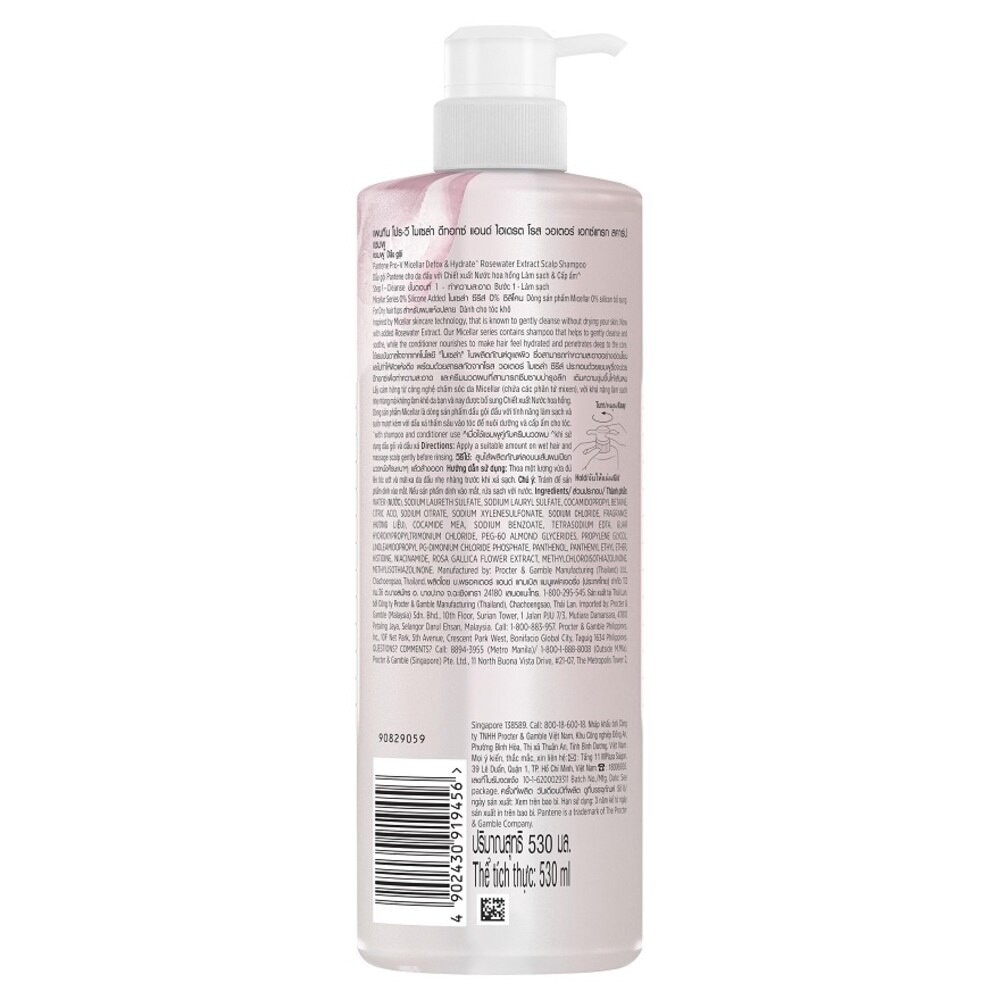 Micellar Detox and Hydrate With Rose Water Extract Scalp Shampoo (Protect Hair from Dryness and Dullness) 530ml