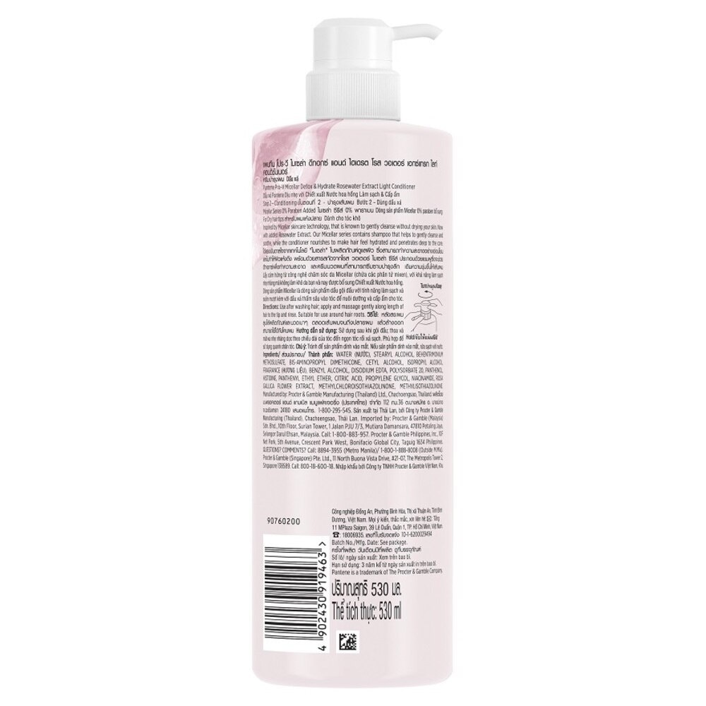 Micellar Detox and Hydrate with Rose Water Extract Light Conditioner (Protect Hair from Dryness and Dullness) 530ml