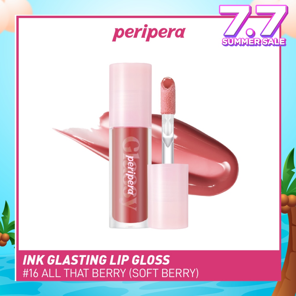 Ink Glasting Lip Gloss 16 All That Berry (Soft Berry) 1s