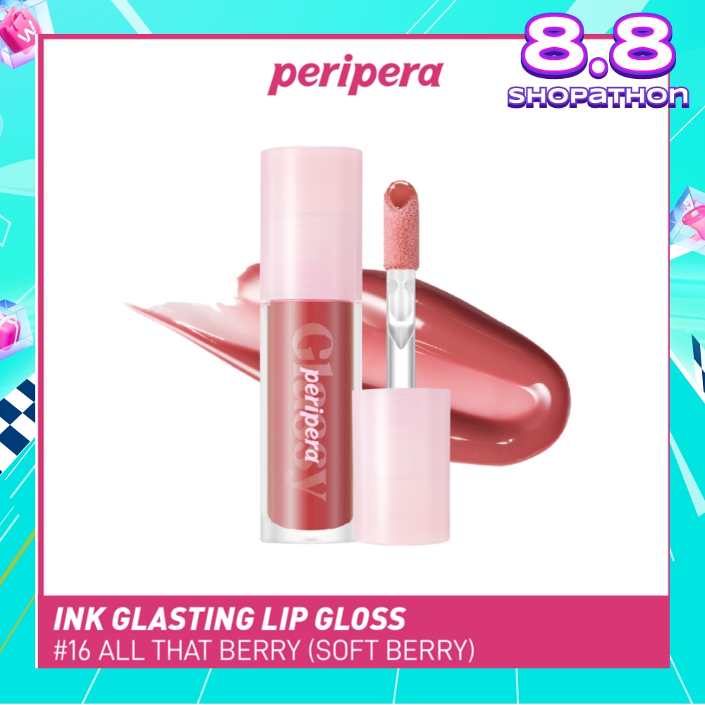 Ink Glasting Lip Gloss 16 All That Berry (Soft Berry) 1s