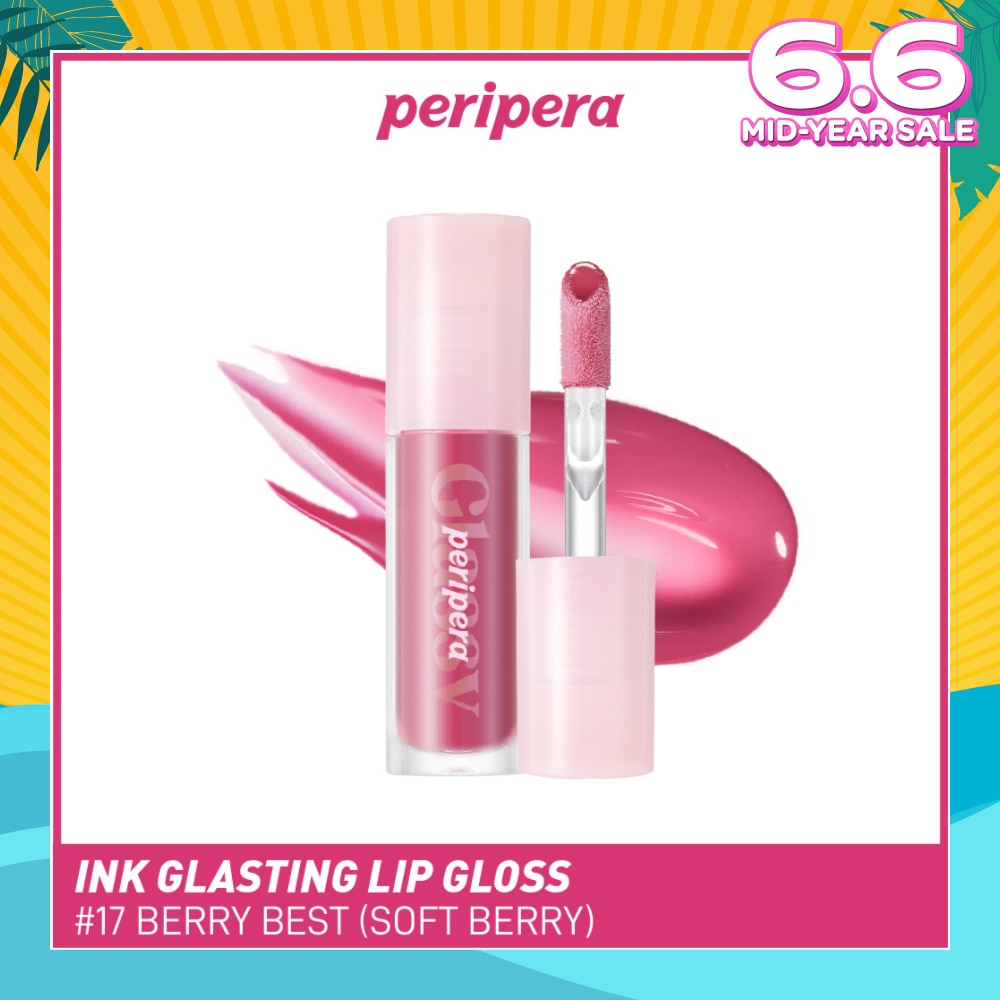 Ink Glasting Lip Gloss 17 Berry Best (Soft Berry) 1s