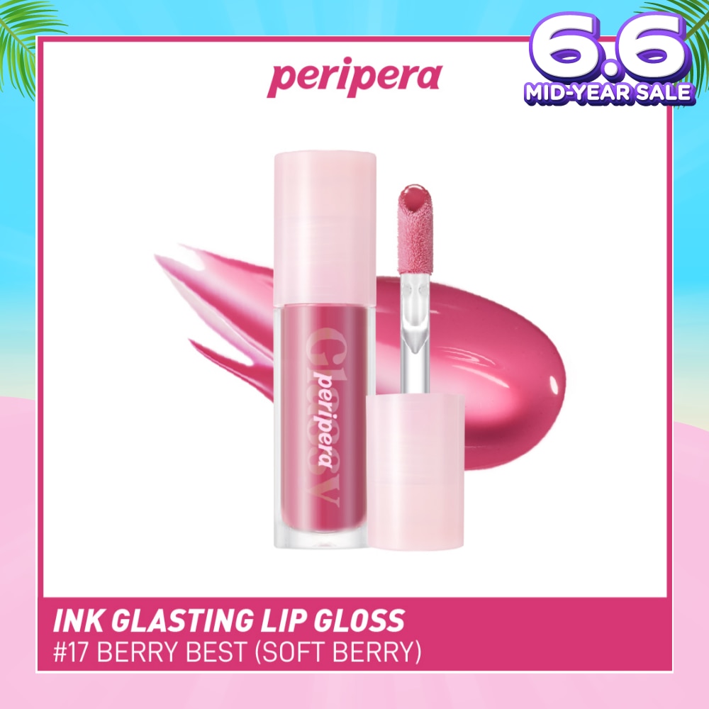 Ink Glasting Lip Gloss 17 Berry Best (Soft Berry) 1s