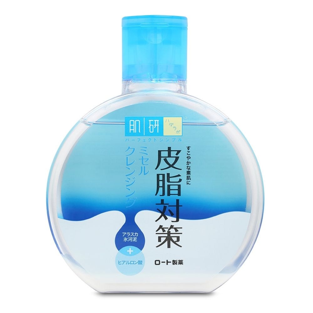 Skin Purifying Micellar Cleansing Water 300ml