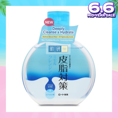 HADA LABO Skin Purifying Micellar Cleansing Water 300ml
