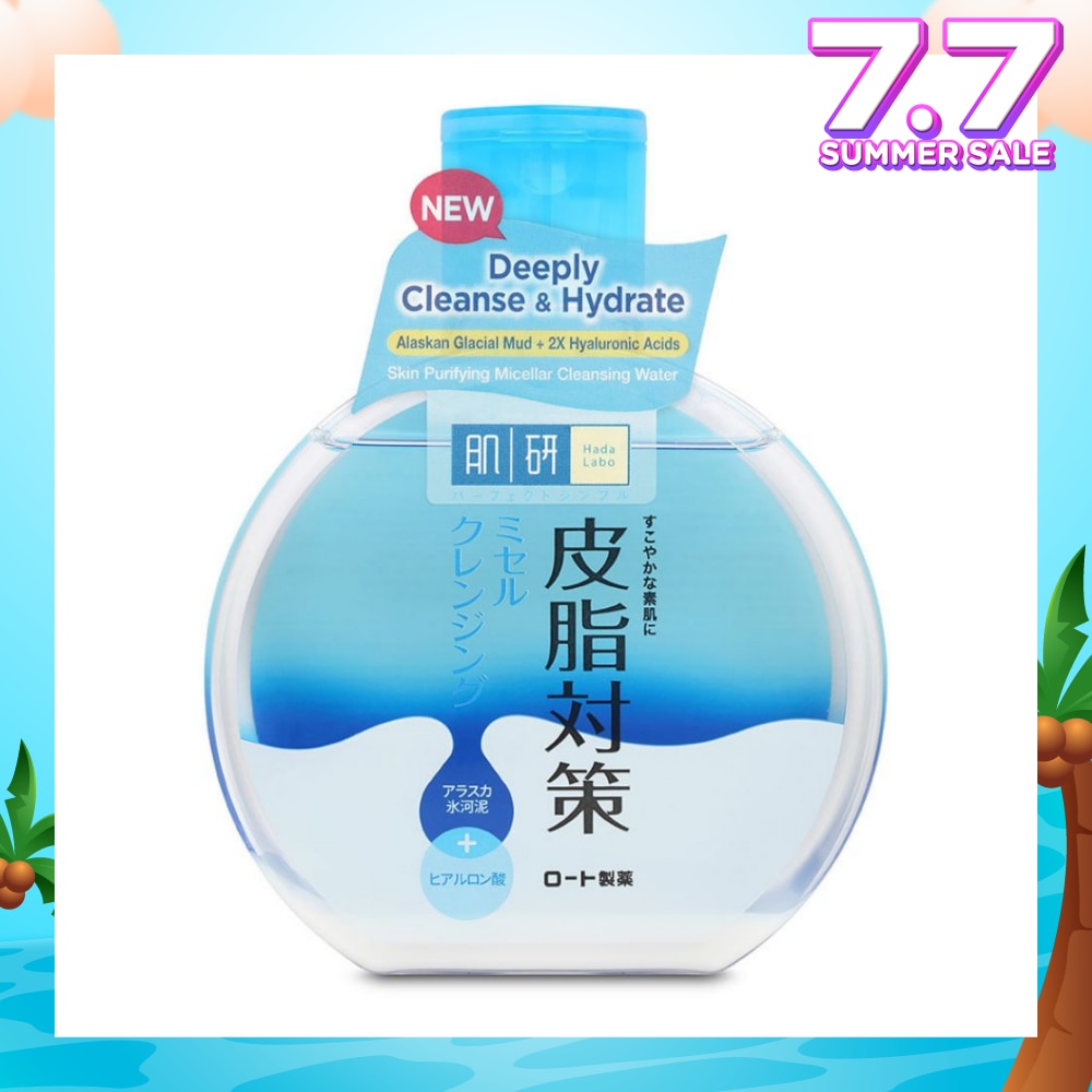 Skin Purifying Micellar Cleansing Water 300ml