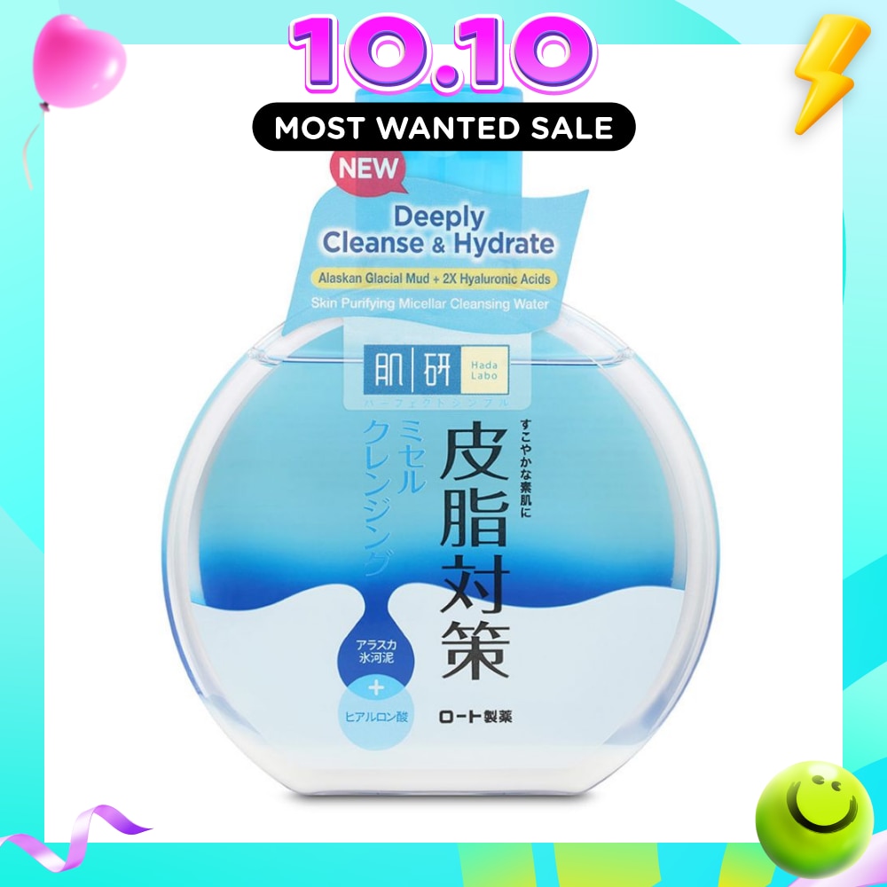 Skin Purifying Micellar Cleansing Water 300ml image