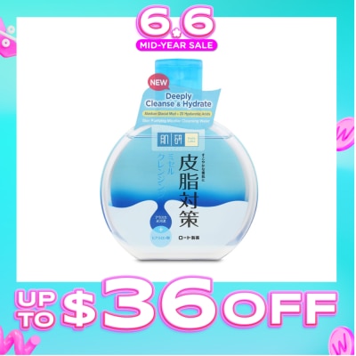 HADA LABO - Skin Purifying Micellar Cleansing Water 300ml