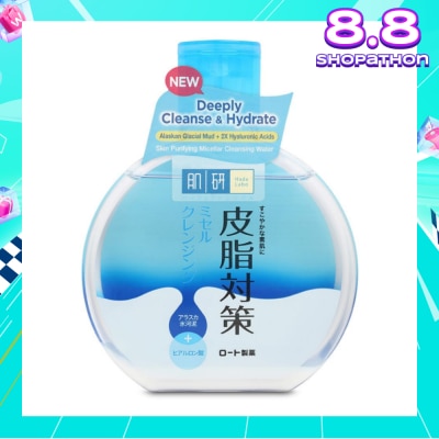 HADA LABO Skin Purifying Micellar Cleansing Water 300ml