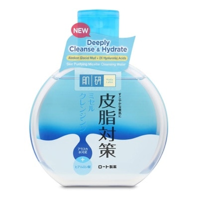 HADA LABO Skin Purifying Micellar Cleansing Water 300ml