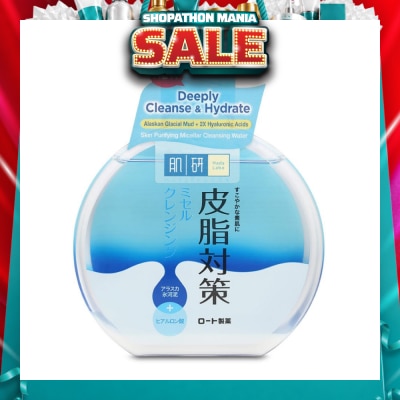 HADA LABO - Skin Purifying Micellar Cleansing Water 300ml