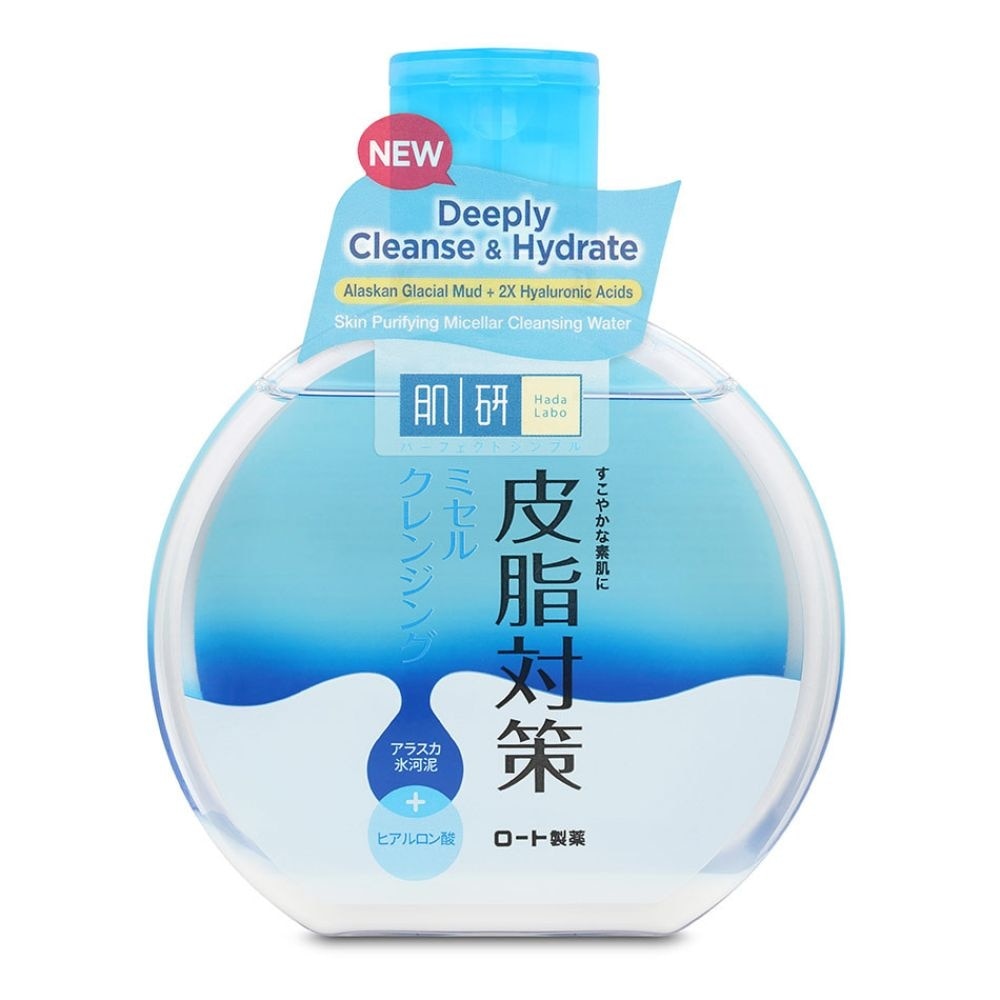 Skin Purifying Micellar Cleansing Water 300ml