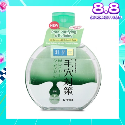 HADA LABO Pore Refining Micellar Cleansing Water 300ml