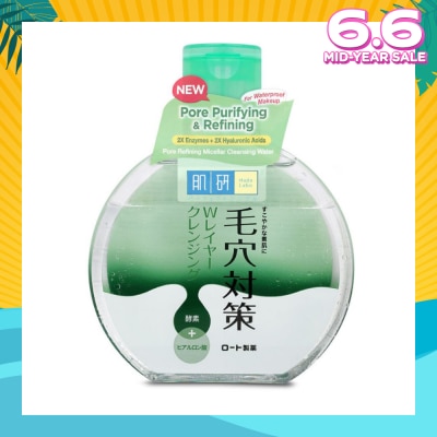 HADA LABO Pore Refining Micellar Cleansing Water 300ml