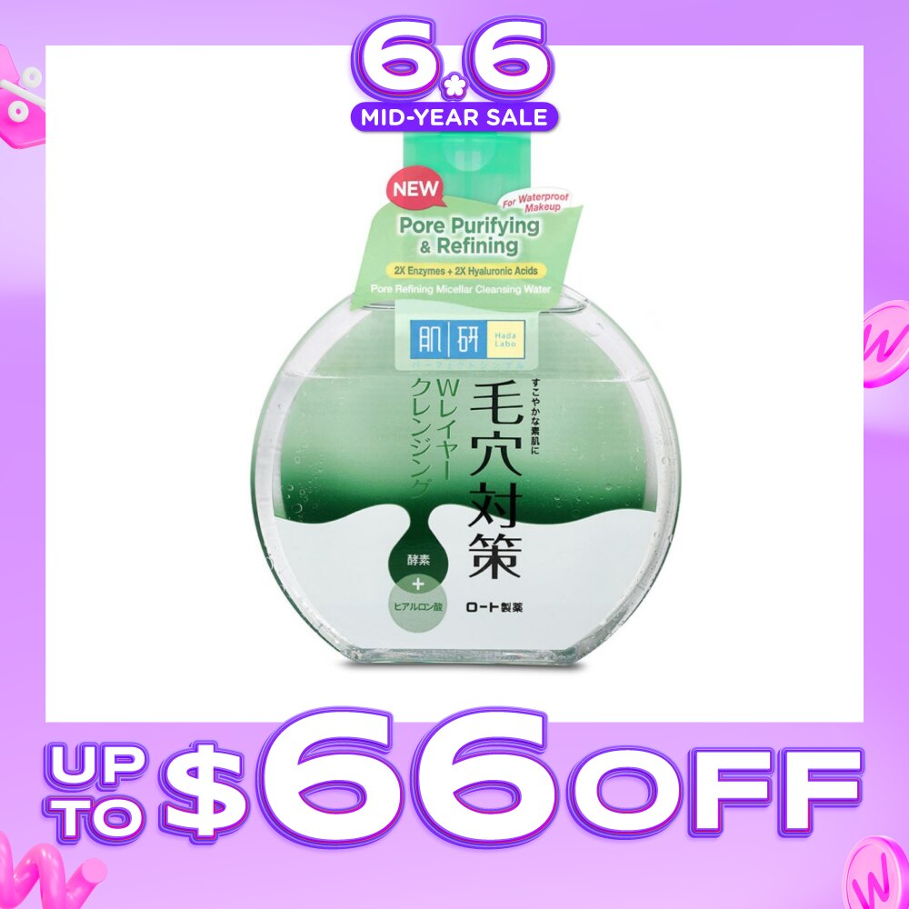 Pore Refining Micellar Cleansing Water 300ml