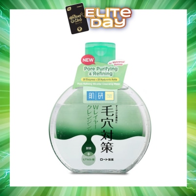 HADA LABO - Pore Refining Micellar Cleansing Water 300ml