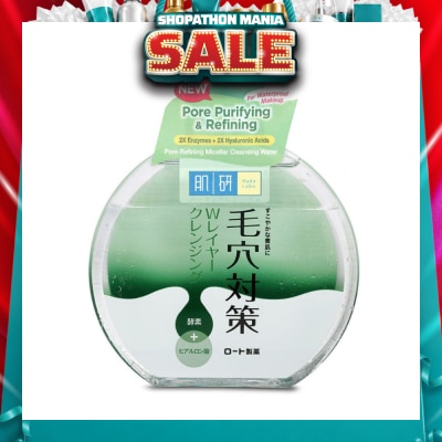 HADA LABO - Pore Refining Micellar Cleansing Water 300ml