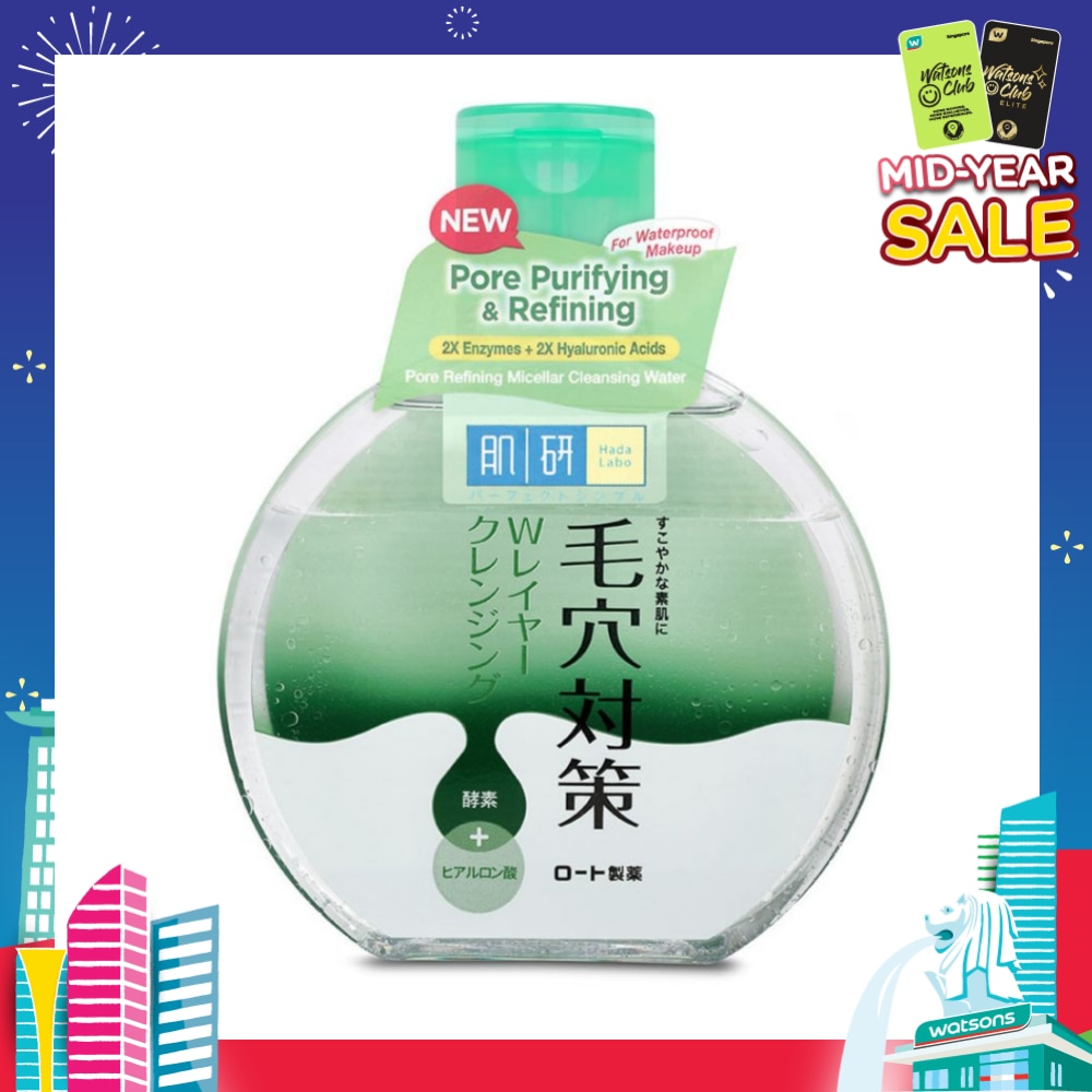 Pore Refining Micellar Cleansing Water 300ml