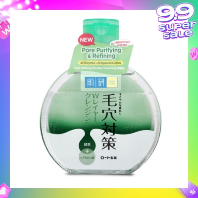 HADA LABO Pore Refining Micellar Cleansing Water 300ml