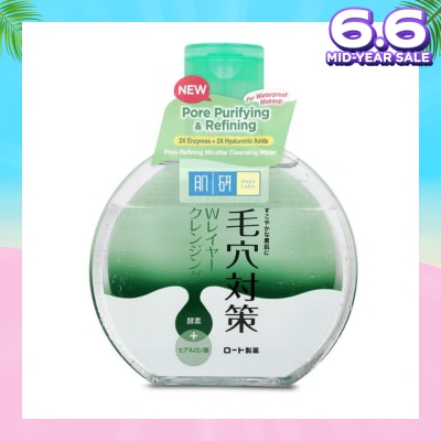 HADA LABO Pore Refining Micellar Cleansing Water 300ml