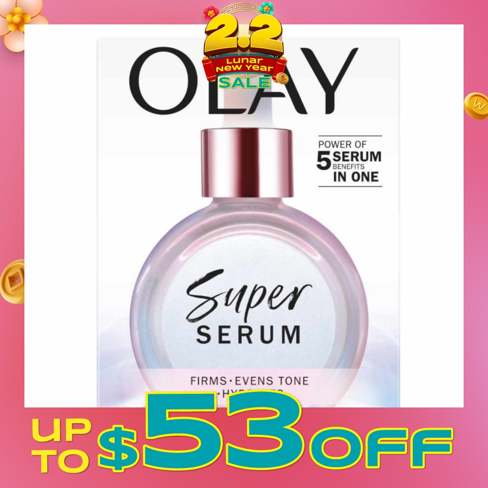 Super Serum (Firms, Smoothens, Evens Tone, Reduces Spots Appearance & Hydrates Skin) 30ml