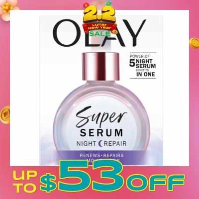 OLAY Super Night Repair Serum (Anti-Aging & Brightening) 30ml