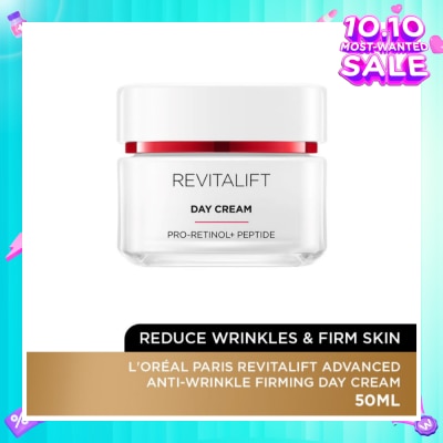L'OREAL PARIS SKINCARE Revitalift Advanced Anti-Wrinkle Firming Day Cream (Reduce Wrinkles & Firm Skin) 50ml