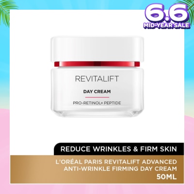 L'OREAL PARIS SKINCARE Revitalift Advanced Anti-Wrinkle Firming Day Cream (Reduce Wrinkles & Firm Skin) 50ml