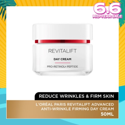 L'OREAL PARIS SKINCARE Revitalift Advanced Anti-Wrinkle Firming Day Cream (Reduce Wrinkles & Firm Skin) 50ml