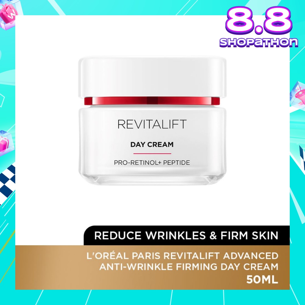 Revitalift Advanced Anti-Wrinkle Firming Day Cream (Reduce Wrinkles & Firm Skin) 50ml