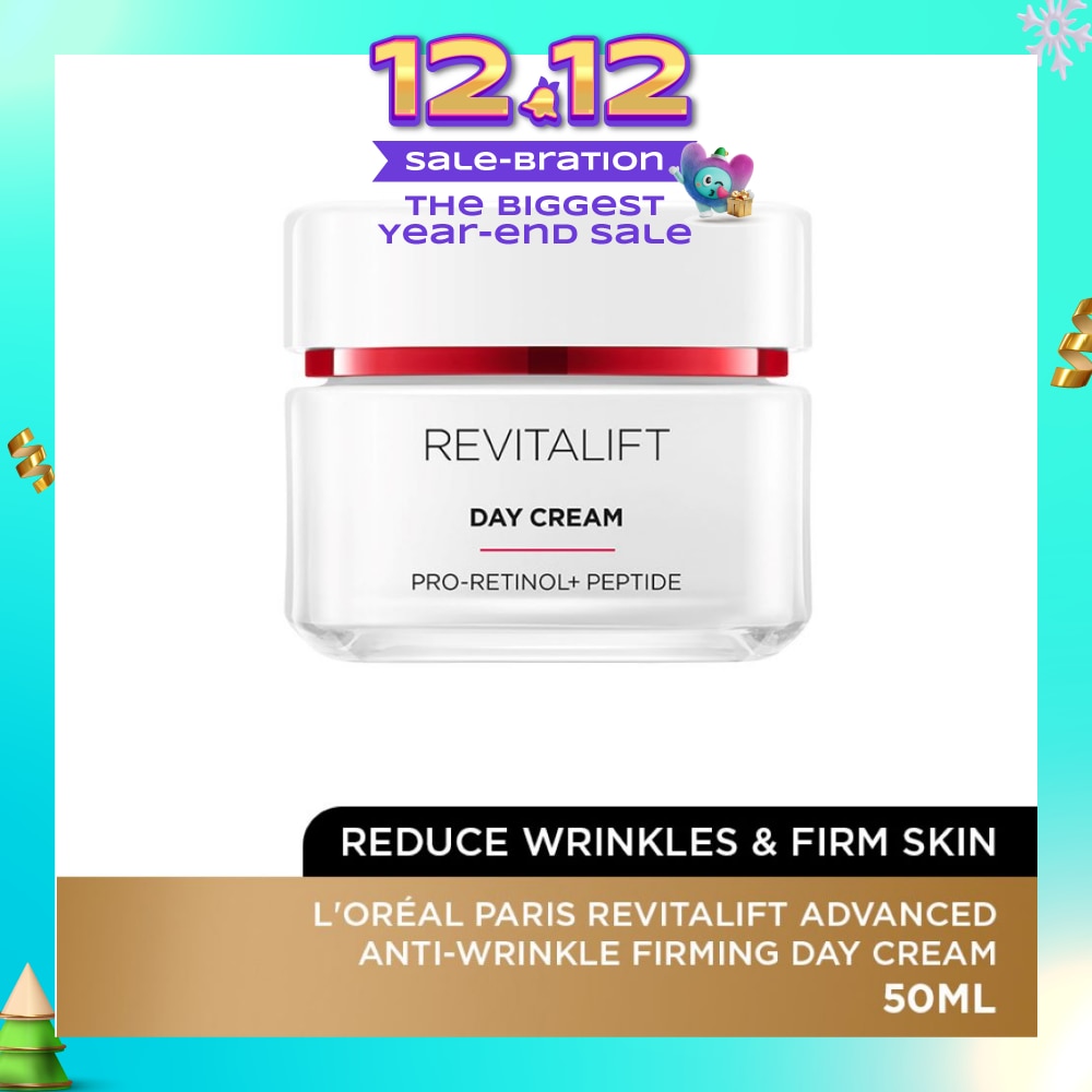 Revitalift Advanced Anti-Wrinkle Firming Day Cream (Reduce Wrinkles & Firm Skin) 50ml