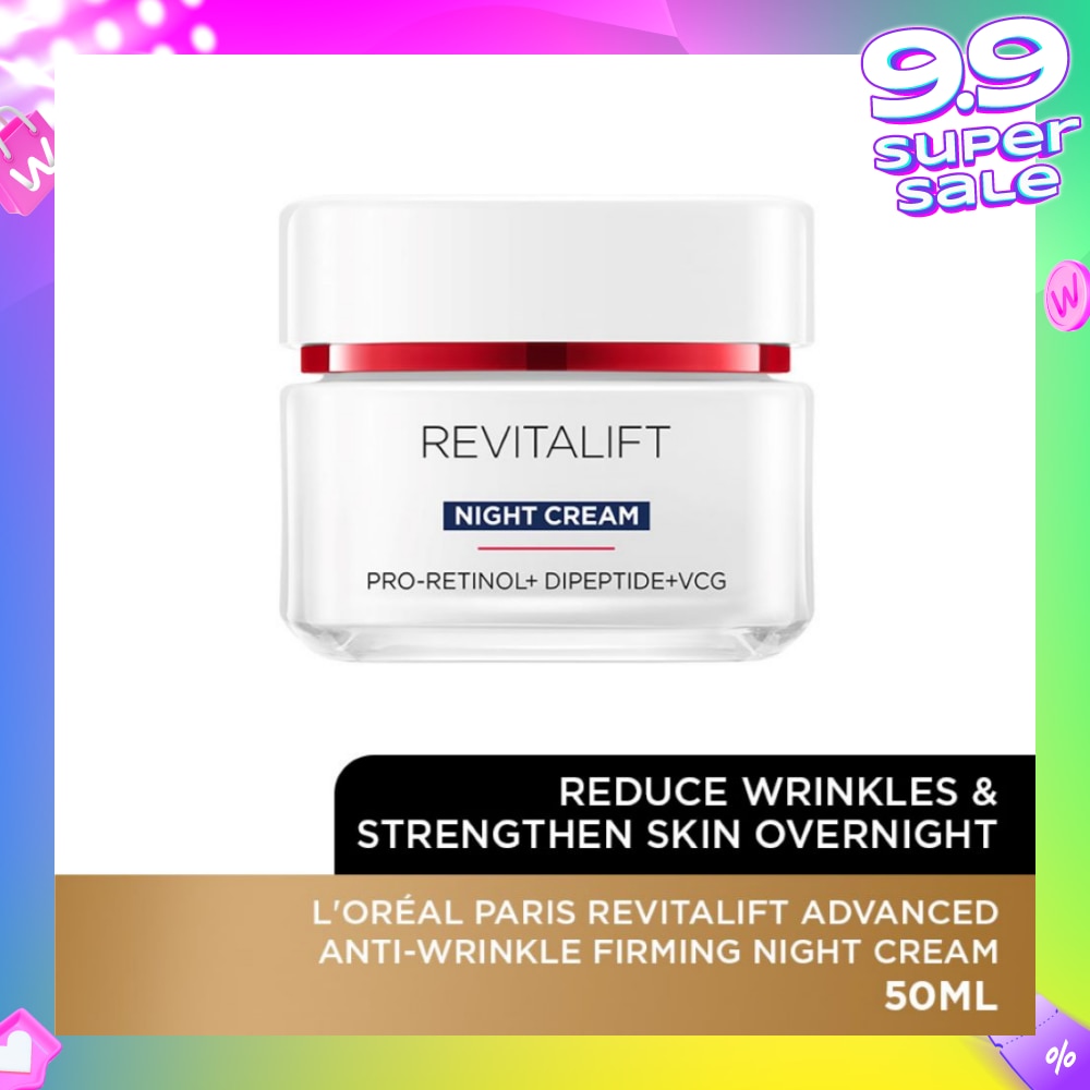 Revitalift Advanced Anti-Wrinkle Firming Night Cream (Reduce Wrinkles & Strengthen Skin Overnight) 50ml
