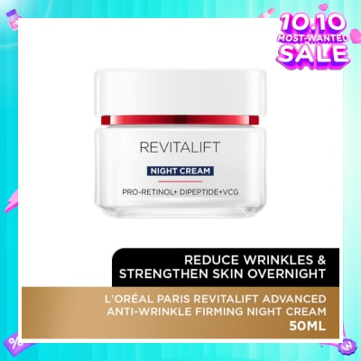 L'OREAL PARIS SKINCARE Revitalift Advanced Anti-Wrinkle Firming Night Cream (Reduce Wrinkles & Strengthen Skin Overnight) 50ml
