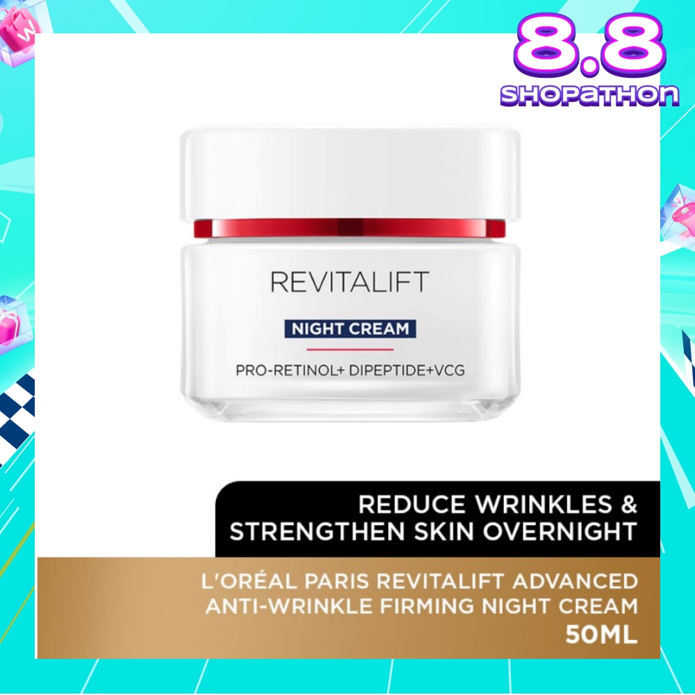 Revitalift Advanced Anti-Wrinkle Firming Night Cream (Reduce Wrinkles & Strengthen Skin Overnight) 50ml