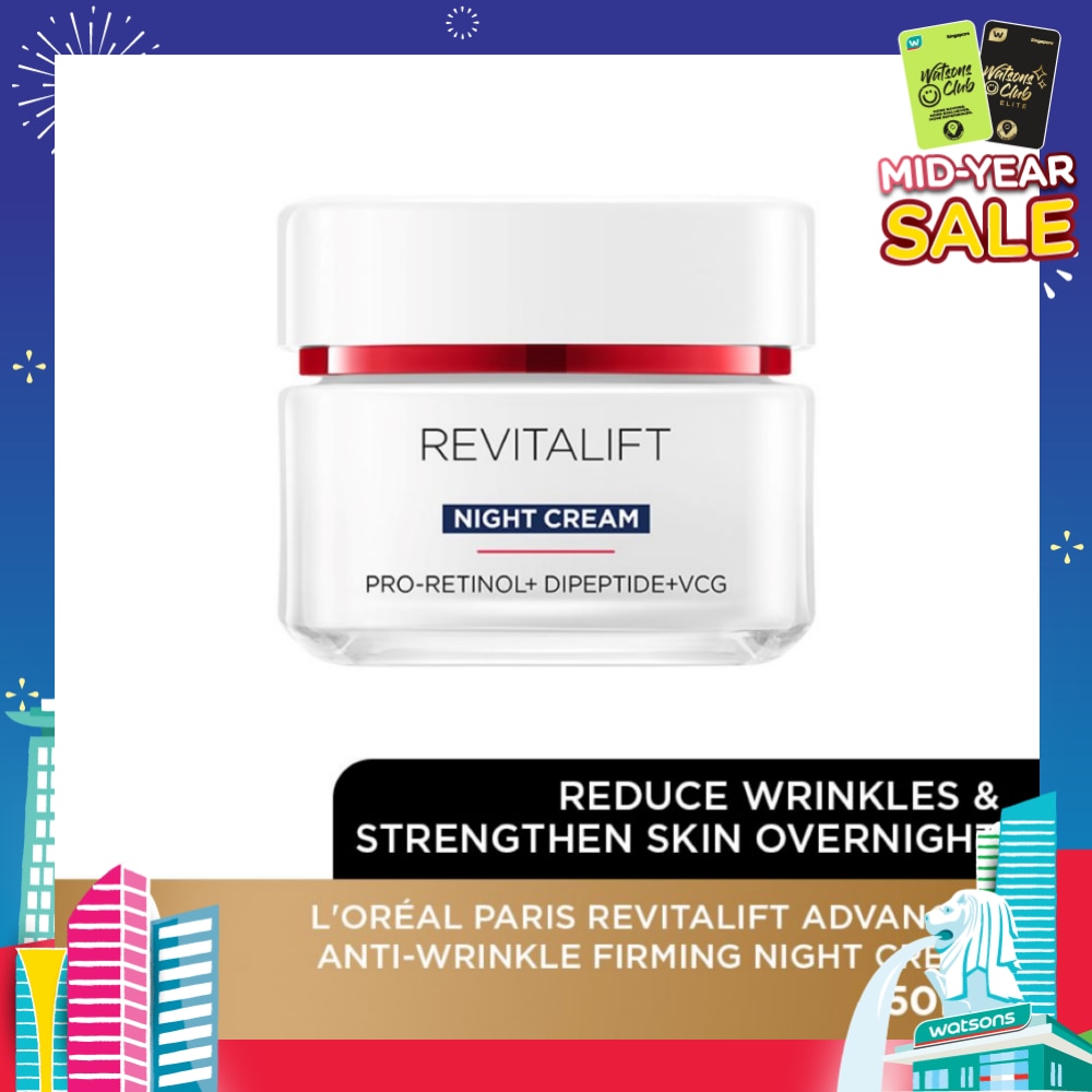 Revitalift Advanced Anti-Wrinkle Firming Night Cream (Reduce Wrinkles & Strengthen Skin Overnight) 50ml