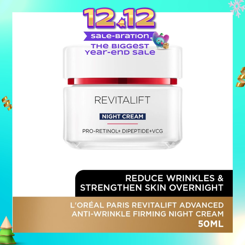 Revitalift Advanced Anti-Wrinkle Firming Night Cream (Reduce Wrinkles & Strengthen Skin Overnight) 50ml