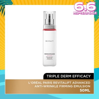 L'OREAL PARIS SKINCARE Revitalift Advanced Anti-Wrinkle Firming Emulsion (Triple Derm Efficacy) 50ml
