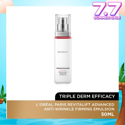 L'OREAL PARIS SKINCARE Revitalift Advanced Anti-Wrinkle Firming Emulsion (Triple Derm Efficacy) 50ml