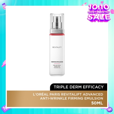 L'OREAL PARIS SKINCARE Revitalift Advanced Anti-Wrinkle Firming Emulsion (Triple Derm Efficacy) 50ml