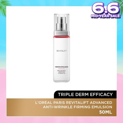 L'OREAL PARIS SKINCARE Revitalift Advanced Anti-Wrinkle Firming Emulsion (Triple Derm Efficacy) 50ml