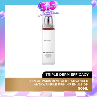 L'OREAL PARIS SKINCARE - Revitalift Advanced Anti-Wrinkle Firming Emulsion (Triple Derm Efficacy) 50ml