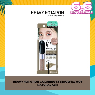 HEAVY ROTATION Coloring Eyebrow EX 09 Natural Ash 1s