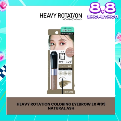HEAVY ROTATION Coloring Eyebrow EX 09 Natural Ash 1s