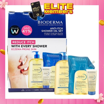 BIODERMA Eczema-Prone Skin Anti-Itch Shower Oil Set (Bottle 1000ml, Eco Refill 1000ml & Travel Size 100ml) 1s