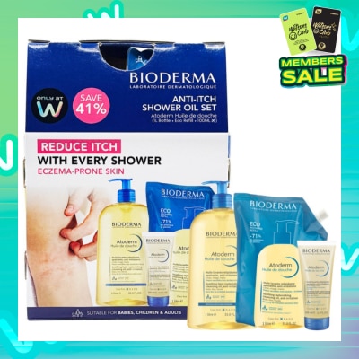 BIODERMA Eczema-Prone Skin Anti-Itch Shower Oil Set (Bottle 1000ml, Eco Refill 1000ml & Travel Size 100ml) 1s