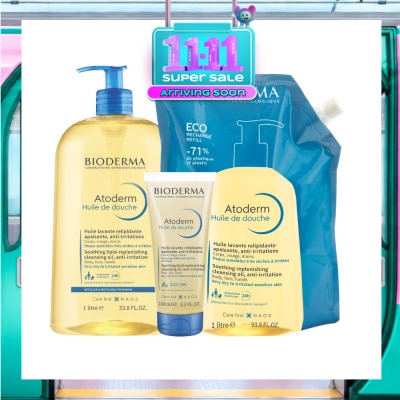 BIODERMA Eczema Prone Skin Anti Itch Shower Oil Set (Bottle 1000ml, Eco Refill 1000ml & Travel Size 100ml) 1s image