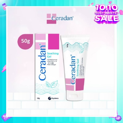 CERADAN Soothing Gel (Rapid Itch Relief in 5 Mins + Menthol, Polidocanol + For Eczema-prone, Dry & Sensitive Skin) 50g