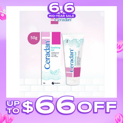 CERADAN - Soothing Gel (Rapid Itch Relief in 5 Mins + Menthol, Polidocanol + For Eczema-prone, Dry & Sensitive Skin) 50g